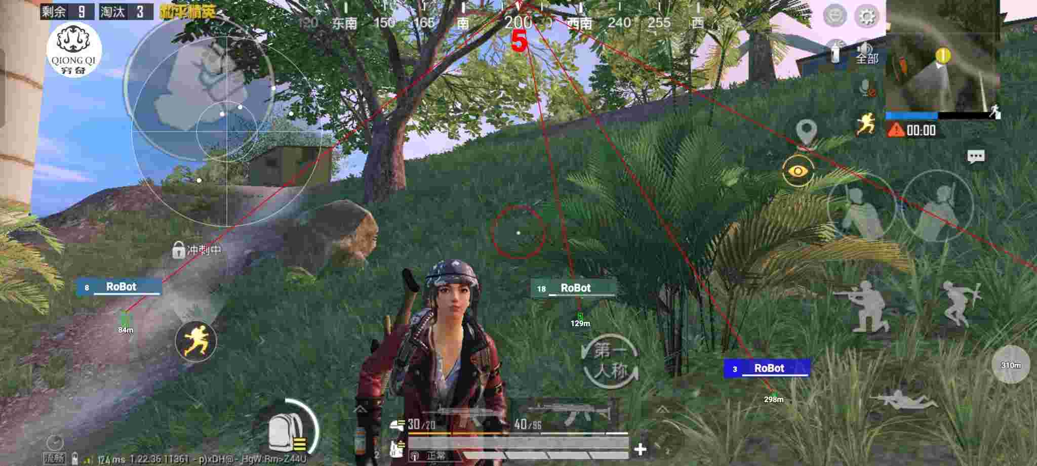 和平精英穷奇直装 - 怎么订和平辅助位置辅助预览图
